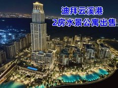 �ϰݷ������ϰݶ��ַ����ϰ���Ϫ�ۣ�ˮ����������