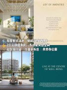 �������ȷ�������Ŀ�Ƽ�amp;#129512; amp;#1