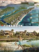 �������ȷ�������Ŀ�Ƽ�amp;#129512; amp;#1