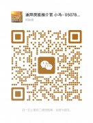 �ϰݷ��� JVCBinghatti Circleamp;#1