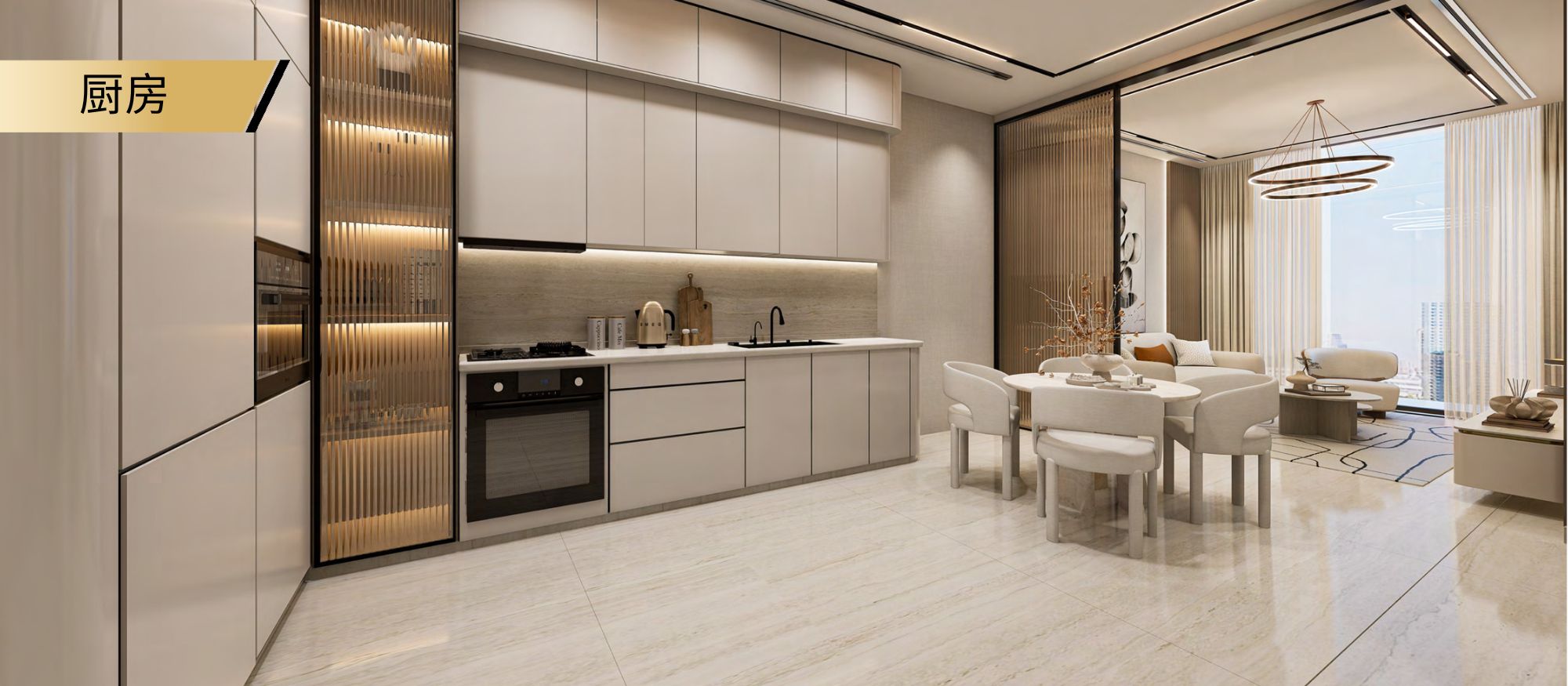 迪拜海外房产Danube史上第一个炸裂商业项目震撼来袭 1楼 迪拜海外房产Danube史上第一个炸裂商业项目震撼来袭 1楼