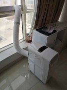 1ton 9000btu ȫ���ƶ��յ�