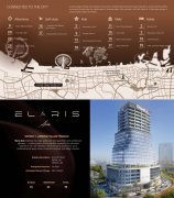 �ϰݺ��ⷿ��JVT�߻ر���office ���۽�1674�� ��