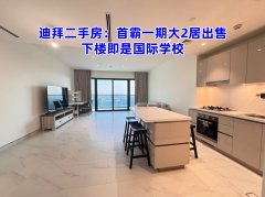 �ϰݷ������ϰݶ��ַ����װ�һ�ڣ������ӳ���