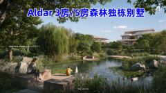 µÏ°Ý¶þÊÖ·¿£¬ÉÁÖ±ðÊûÉçÇøthe Wilds 3·¿/5·¿¶À¶°±ð µÏ°Ý¶þÊÖ·¿£¬ÉÁÖ±ðÊûÉçÇøthe Wilds 3·¿/5·¿¶À¶°±ð