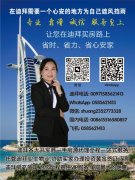 �ϰݺ��ⷿ���ϰ����ʺ�լ�ַ����� �� PYQ-33 ��鵵���