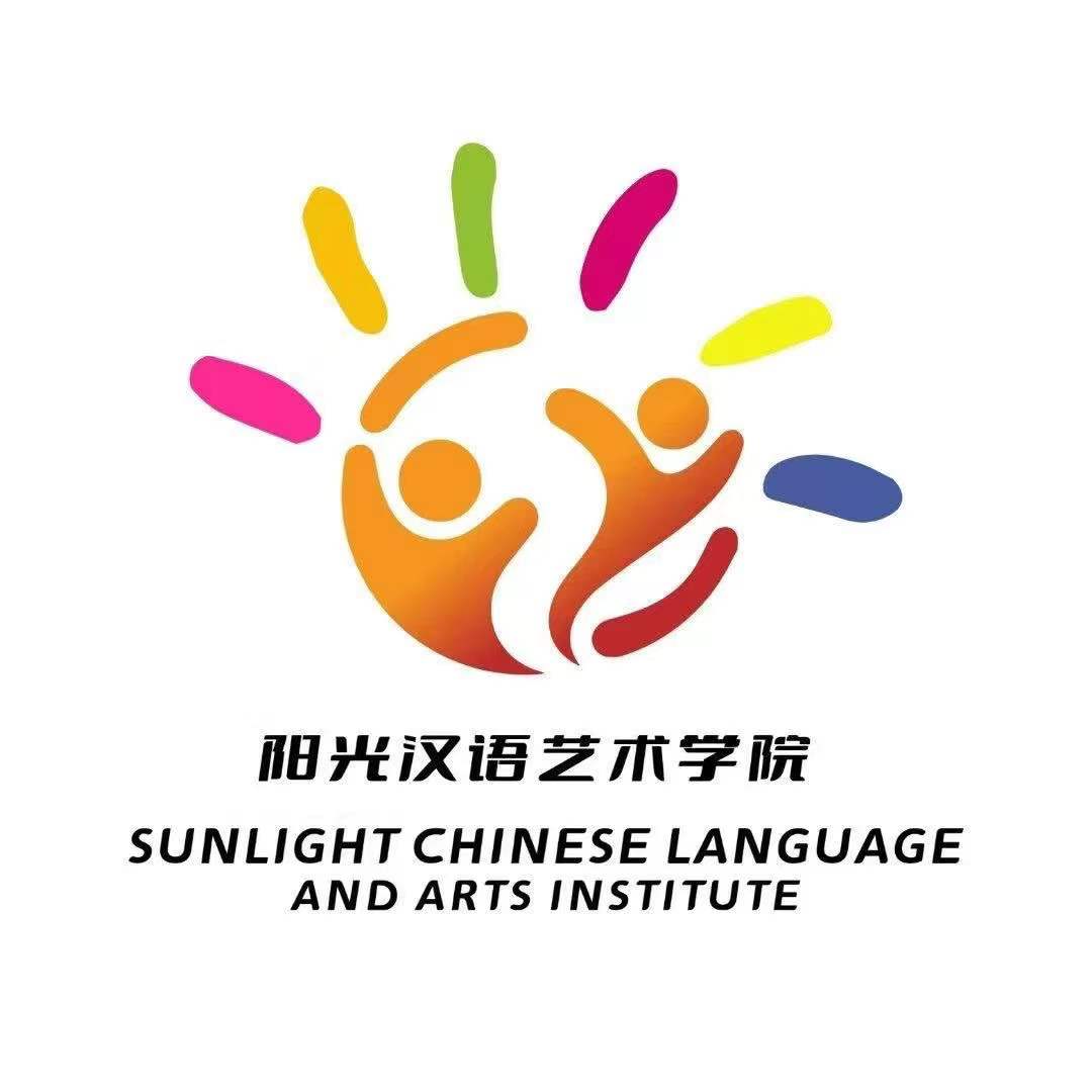 ���⺺������ѧԺƸȫְ������ʦ