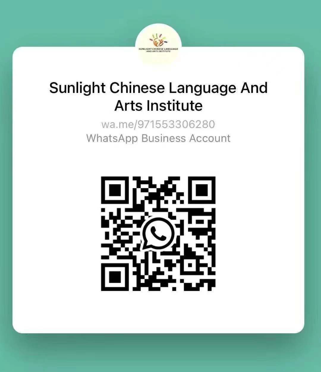 ���⺺������ѧԺƸȫְ������ʦ