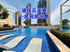 �ϰݷ������ϰݶ��ַ����ۣ��ϰ���Ϫ��һ������