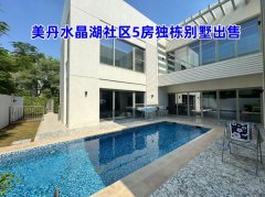 �ϰݷ������ϰݶ��ַ�������ˮ����������5��������������