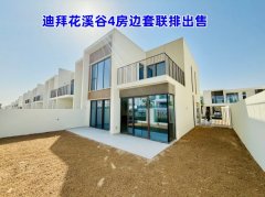 �ϰݷ������ϰݶ��ַ����������Ϫ�ȣ�4�����ױ�������
