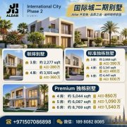 �ϰݷ������ʳǶ��ڴ��ͱ������� ��285