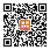 �ϰ�ȫ��ͨ������΢�Ź��ں�