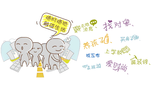 ���Ϸ�����Ϣϵͳ